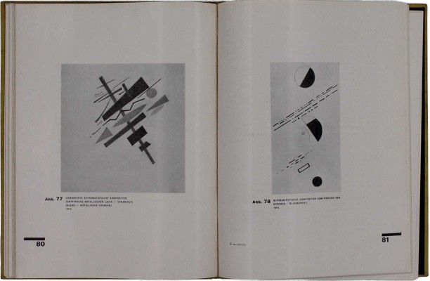 [Малевич К. Беспредметный мир]. Malewitsch K. Die gegenstandslose welt. München: Albert Langen Verlag, [1927].